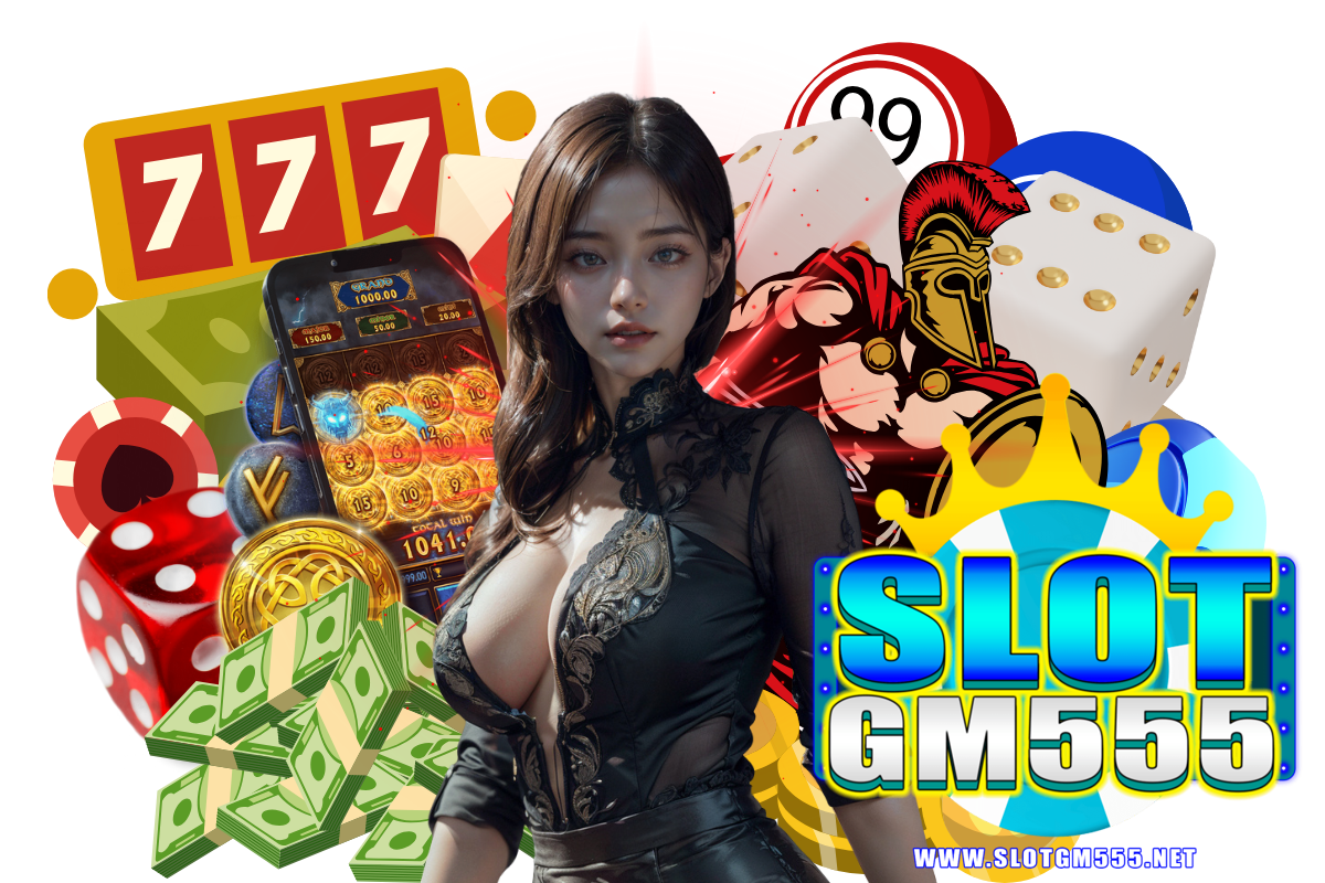 slotgm555 สล็อต